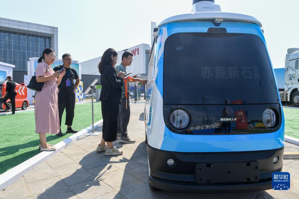 抢皇冠游戏